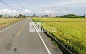 近新屋市區方正農地{正三民路2段}