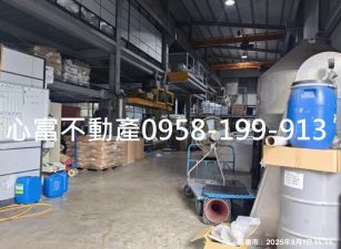 大樹九曲路乙種工業廠房