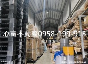 大樹10米路乙種工業廠房