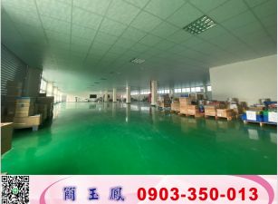 大竹漂亮RC廠房/工業地廠房買賣租賃