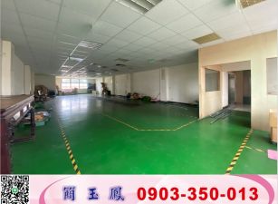 烏樹林工業RC廠房/工業地廠房買賣租賃