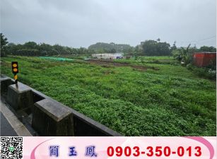 捷運綠有臨路徵收地/工業地廠房買賣租賃