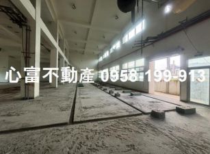 永康科技園區甲工RC廠房