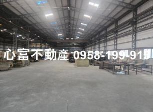 安平工業區千坪工業廠房