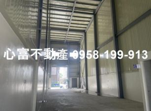 A級!!大樹工業廠房(多間出售中)