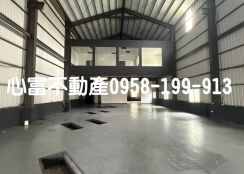 岡山省道上稀有店面廠房