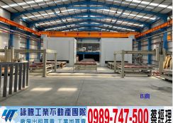 台南官田漂亮氣派工業廠房/工業地廠房買賣租賃