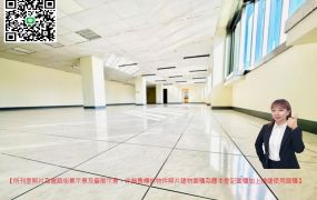 【租】龜山吉祥漂亮廠辦大樓