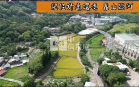 楊梅五楊老莊都內農場