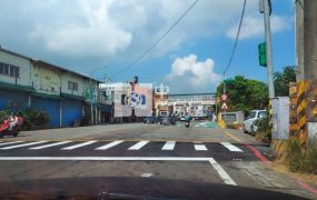 民族路20路工業店地