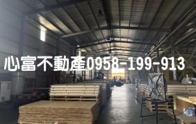 獨棟!!梓官10米路上廠房
