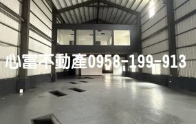 岡山省道上稀有店面廠房