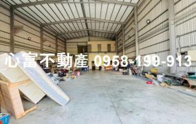 大社中正路角窗廠房(近交流道)