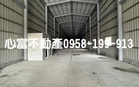 鳥松大腹地廠房(10米路上)