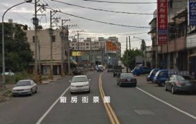 桃園龍壽街廠房