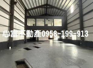 岡山省道上稀有店面廠房