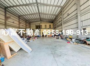 大社中正路角窗廠房(近交流道)