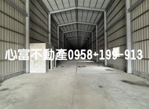 鳥松大腹地廠房(10米路上)