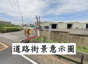 中壢月眉路廠房