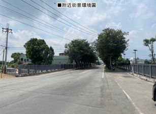 近家樂福「田地」∣售2380萬