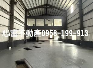 20米路!!岡山稀有店面廠房