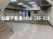 大社中華路農地廠房