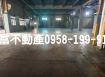 仁德多功能工業廠辦(近國道.火車站)