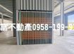 永康獨棟廠房近省道