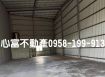 南區省道上廠房(近安平產業園區)