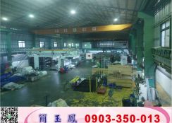 工業區挑高8米鋼構(可依法廠登)/工業地廠房買賣租賃