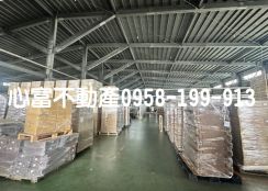 永安大坪數工業廠房出租