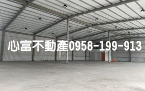 仁武義大二路大腹地倉庫