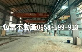 燕巢附天車甲種工業廠房