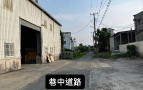 🌟【租】高雄鳥松| 鋼構廠房| 倉庫首選