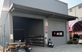 🌟【租】高雄鳥松| 鋼構廠房| 倉庫首選