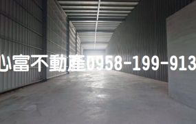 南區倉儲廠房110坪