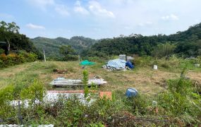 新竹縣｜寶二水庫旁｜幸福農莊｜休閒地｜228坪｜售價450萬｜分管農地