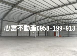 仁武義大二路大腹地倉庫
