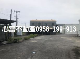 大社中正路大坪數工業廠房