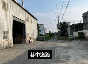 🌟【租】高雄鳥松| 鋼構廠房| 倉庫首選