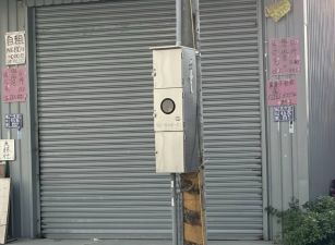 🌟【租】高雄鳥松| 鋼構廠房| 倉庫首選