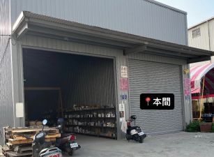 🌟【租】高雄鳥松| 鋼構廠房| 倉庫首選
