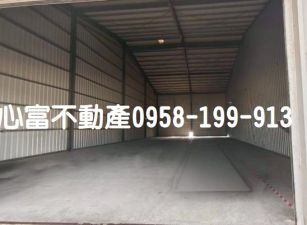 仁德中正西路倉儲廠房