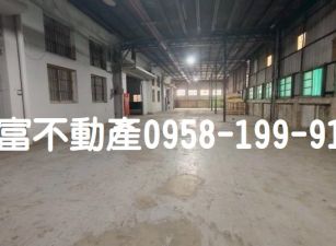 安平工業區內廠房分租