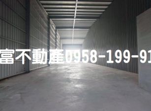 南區倉儲廠房110坪