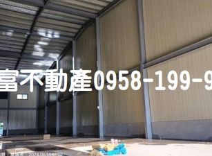 大社保舍甲路工業廠房