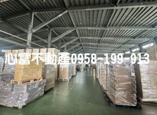 永安大坪數工業廠房出租