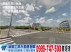 新竹市稀有工業地/工業地廠房買賣租賃