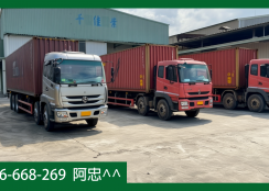 高雄仁武區仁心路大馬路廠房出售｜917坪土地含290坪廠房附40坪辦公室，近仁武產業園區