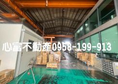 附天車!!安南區和順大面寬工業廠